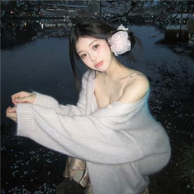断线