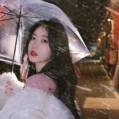 永不后悔爱上你
