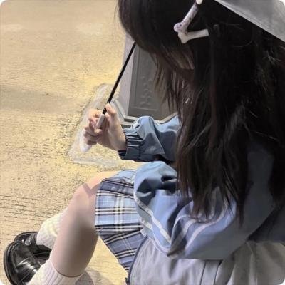爱上处女座